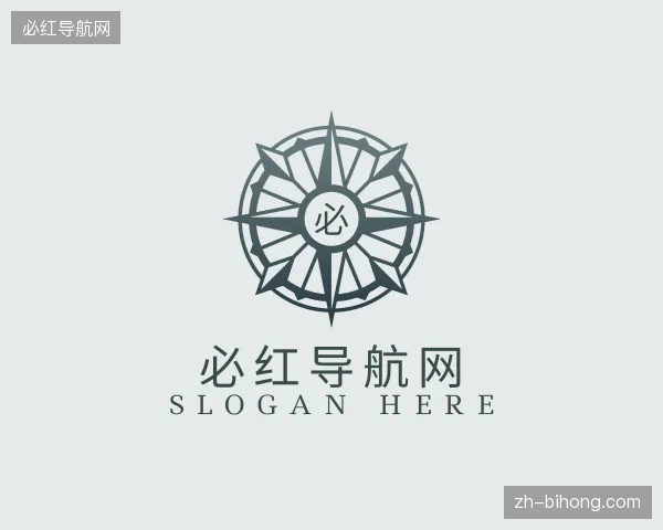 探索必红导航网官方网站