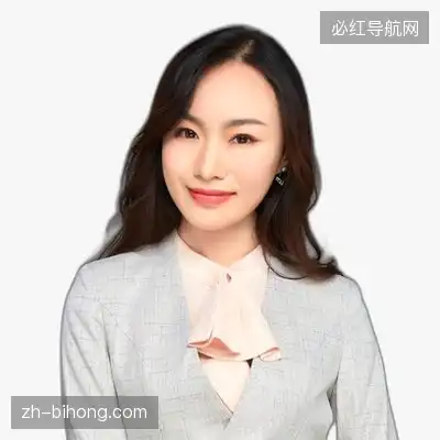何成